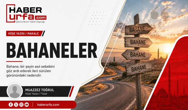 BAHANELER