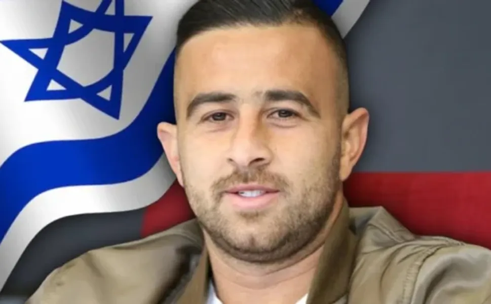 İsrailli Oyuncular Gündemde: Almanya İptal Etti, Amedspor Transfer Etti