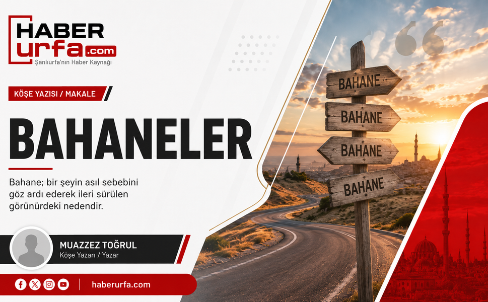 BAHANELER